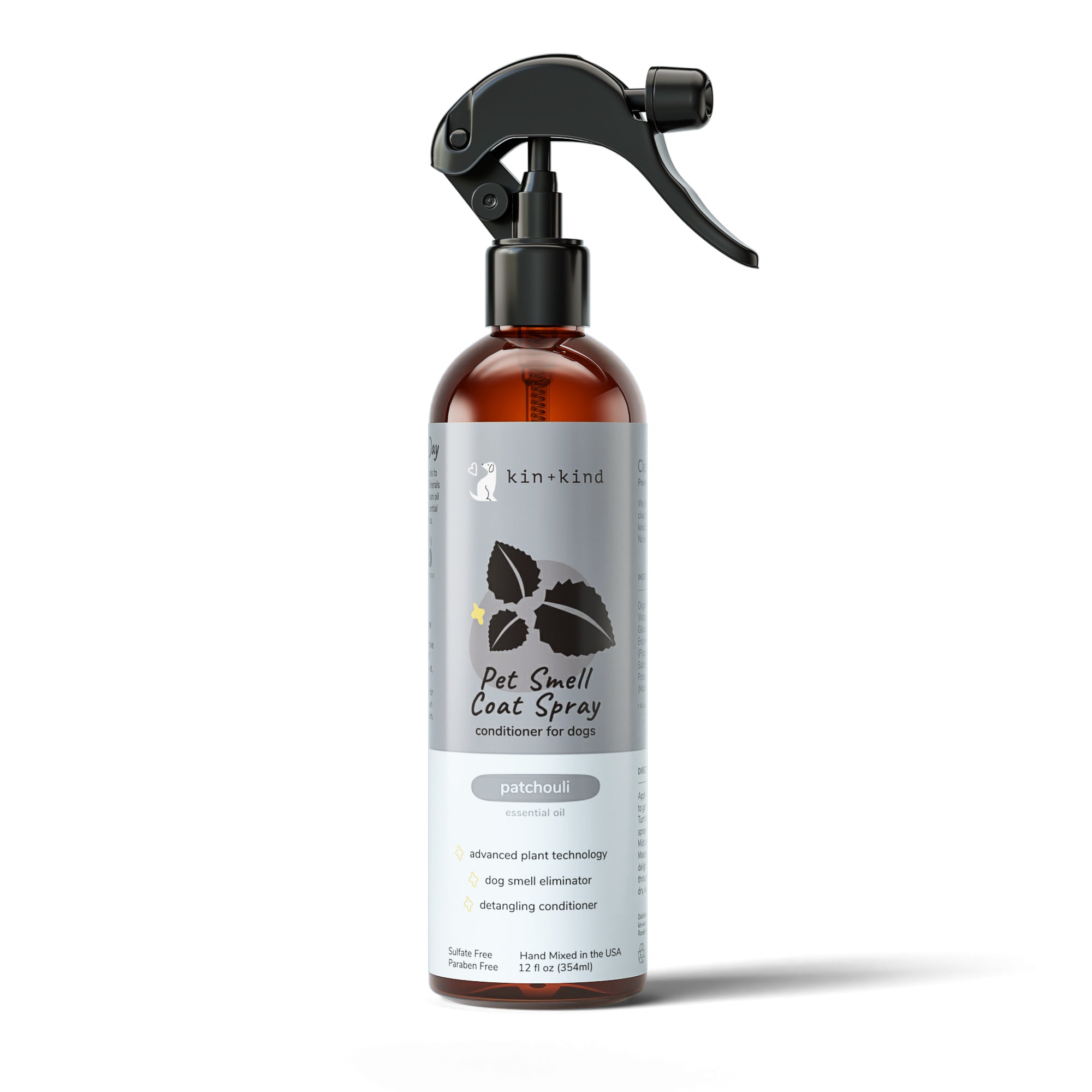 Pet smell spray 2025
